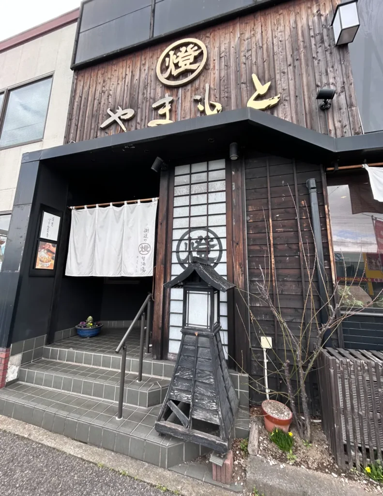 長野県のおすすめデートスポット、塩尻市のやまもとの店内画像