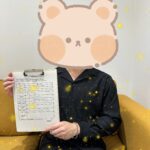 【ご成婚報告】20代女性とお見合いで出会い、6か月で成婚した体験談