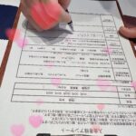 【体験談】40代男性の婚活|婚活未経験からのスタート