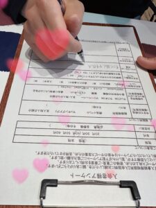 【体験談】40代男性の婚活|婚活未経験からのスタート