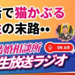 仮交際から真剣交際へ!最初のデートで失敗しない会話と距離感のコツ