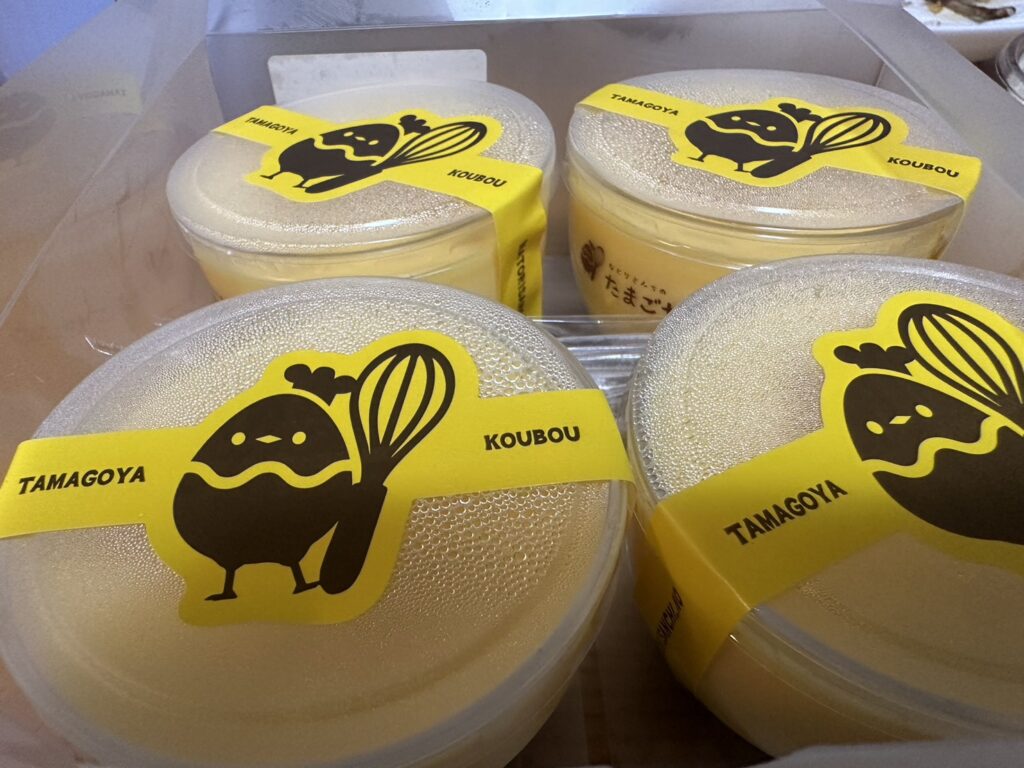 長野県になとりやさんちのたまごや工房あるの料理画像