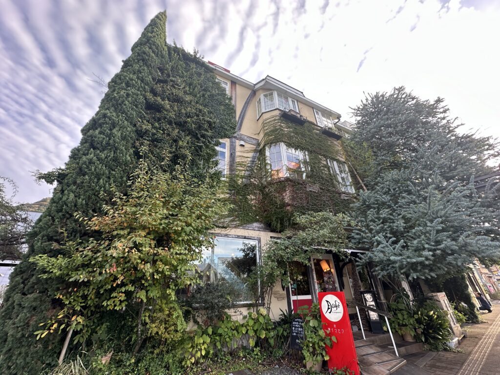 山梨県大月市にある月cafeの外観画像