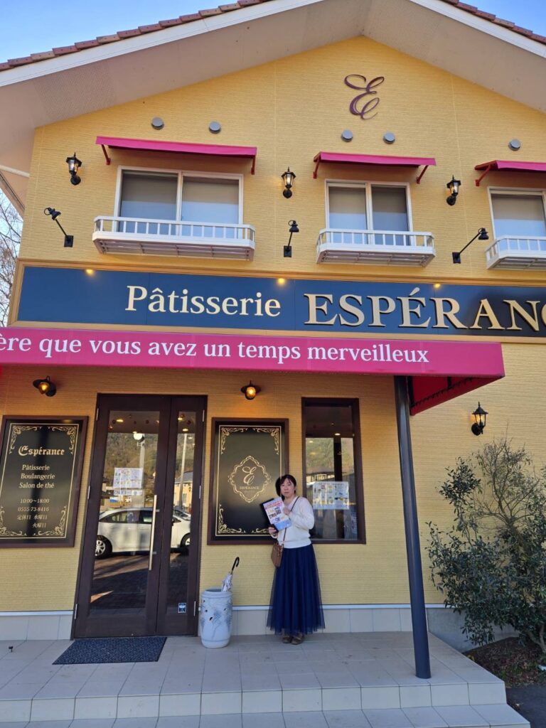 エスペランス来店画像