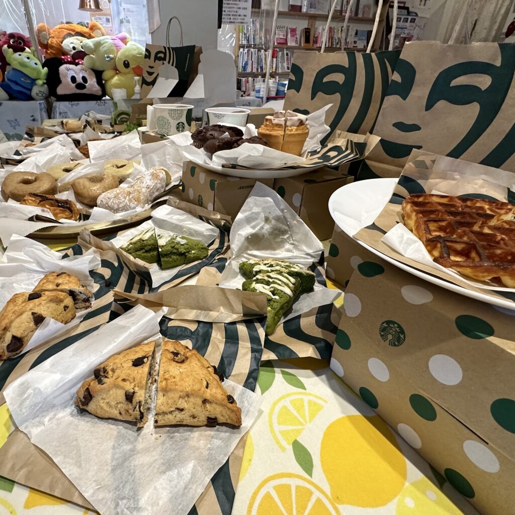 スターバックスイベントの様子