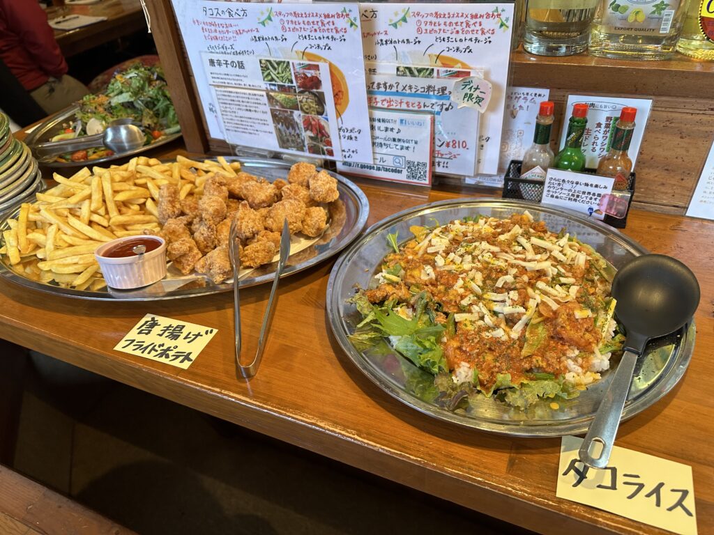 山梨県富士河口湖町にあるタコドールの画像