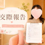 沈黙まで心地よかった出会い。山梨で婚活した30代女性がお見合いから交際へ進んだ理由